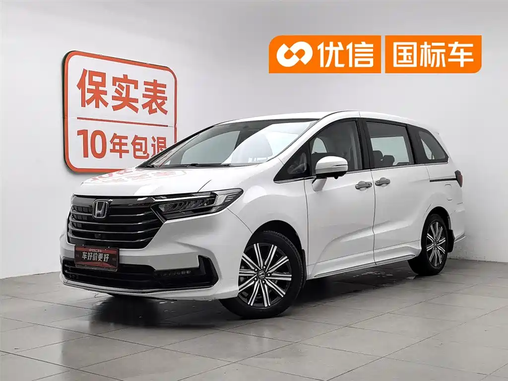 Honda Odyssey 2024