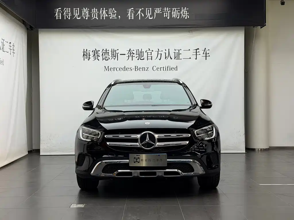 Mercedes-Benz GLC 2020
