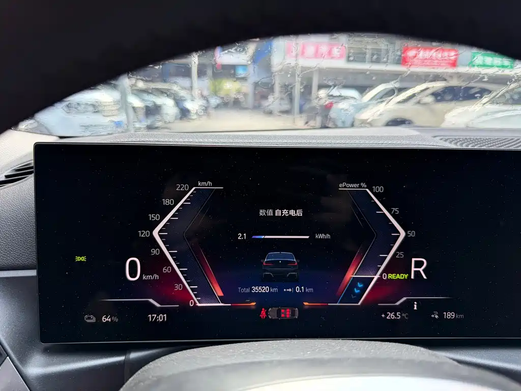 BMW i3 2023