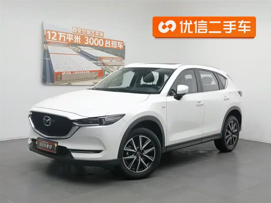 Mazda CX-5 2020 — фото 1
