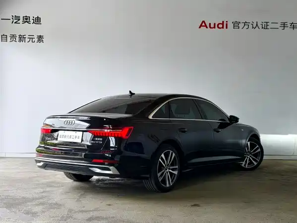 Audi A6L 2024