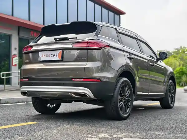Geely Boyue 2021