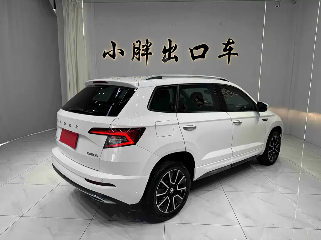Skoda Korok 2022