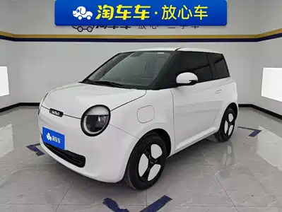 Changan Lumin 2025