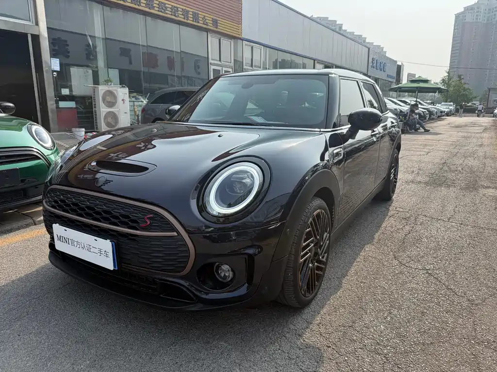 MINI Clubman 2024
