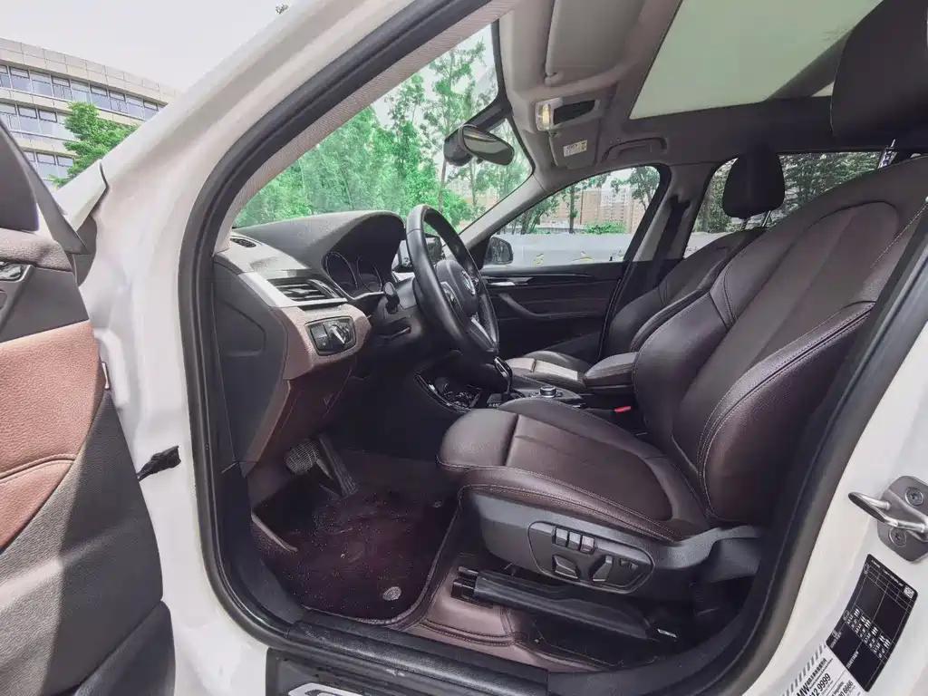 BMW X1 2020