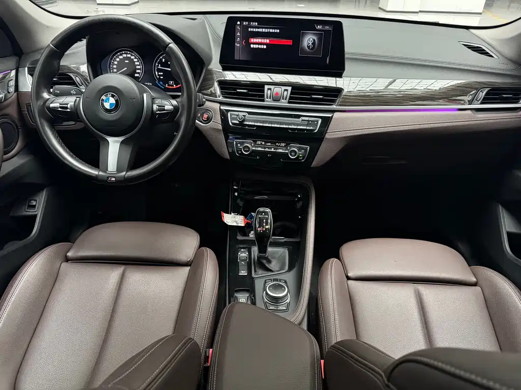 BMW X1 2020 — фото 13