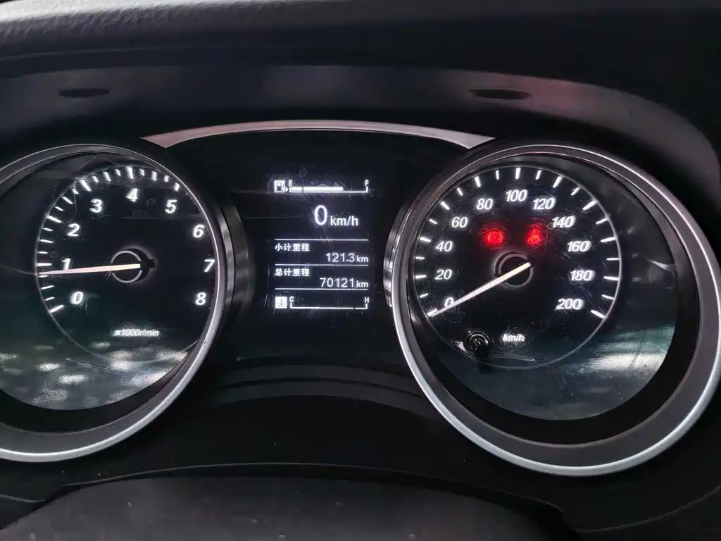 Baojun 730 2017