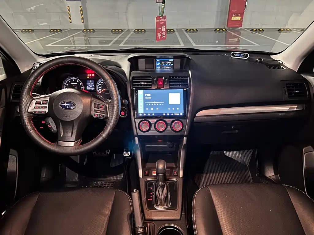 Subaru Forester 2014 — фото 11