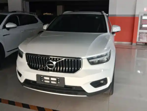 Volvo XC40 2020