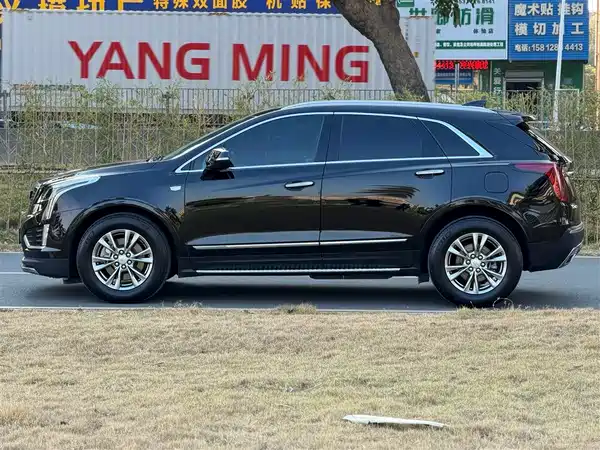 Cadillac XT5 2020