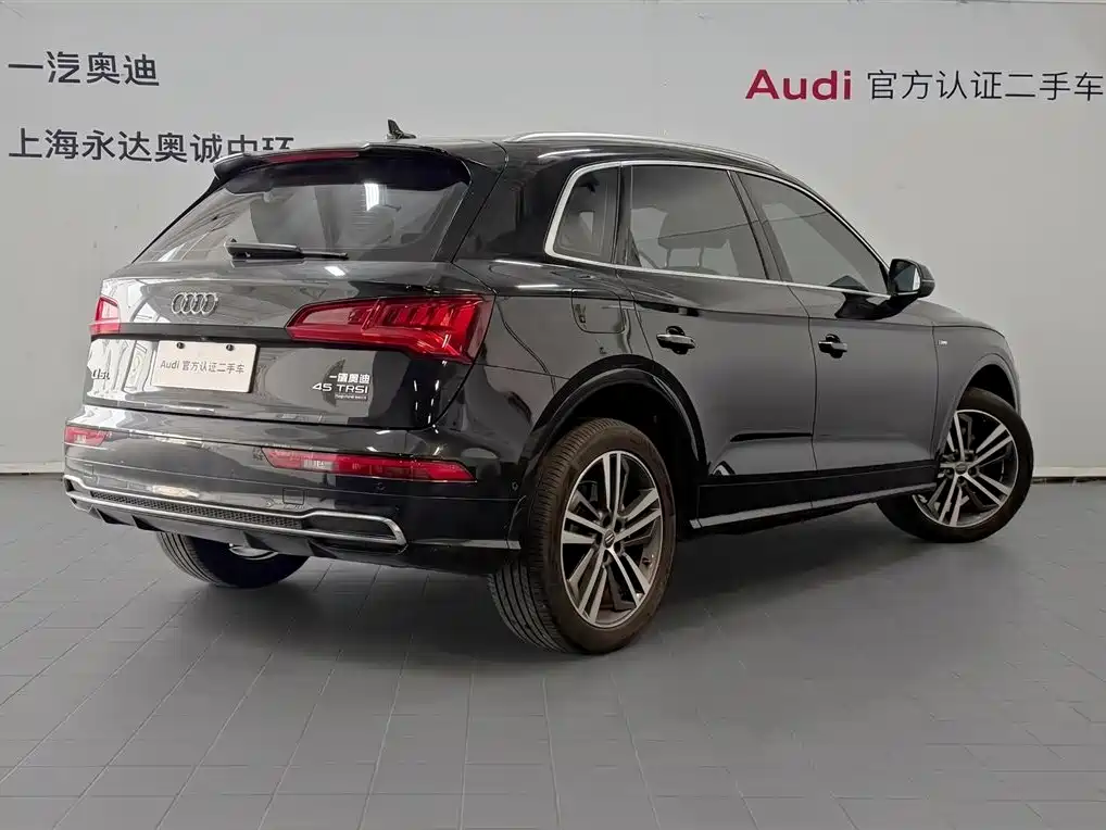 Audi Q5L 2020 — фото 5