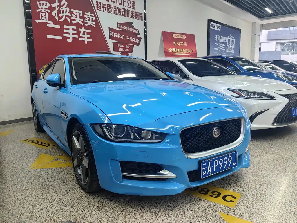 Jaguar XE 2016 — фото 3