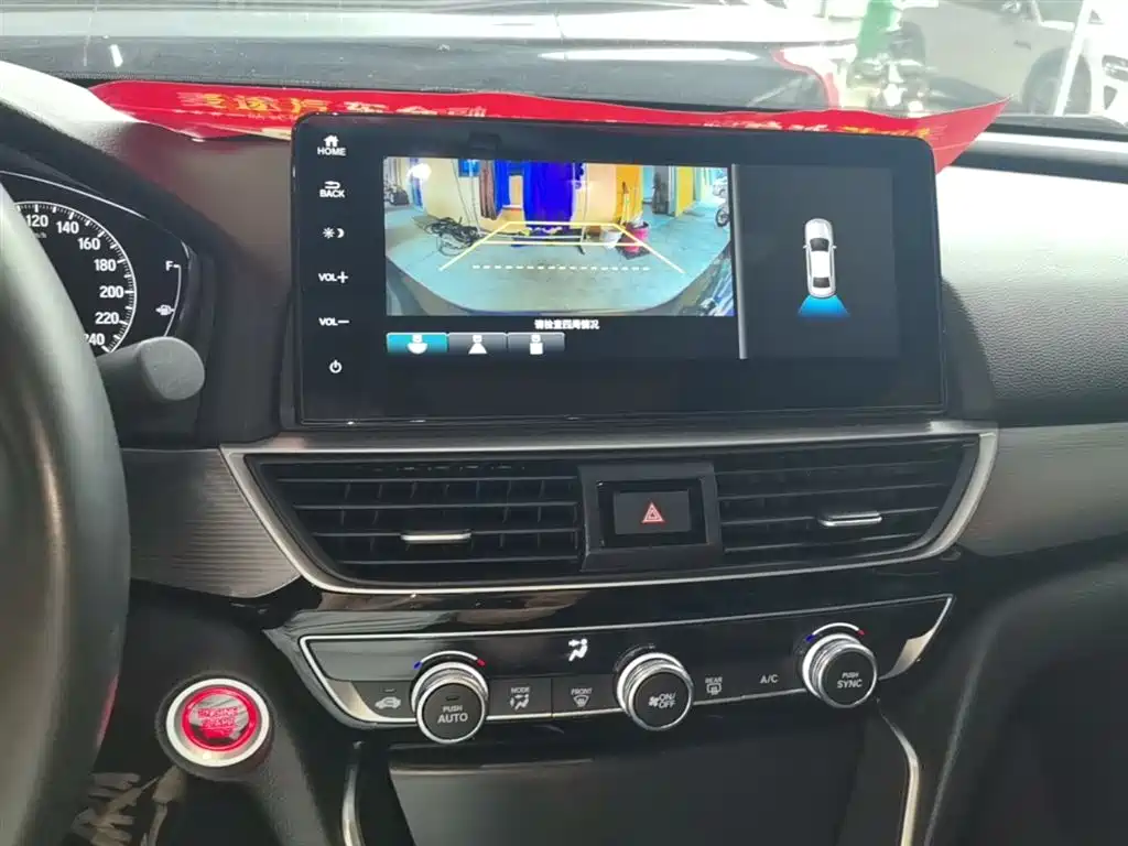 Honda Inspire 2022 — фото 13