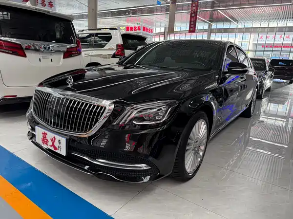Mercedes-Benz S-Class 2020