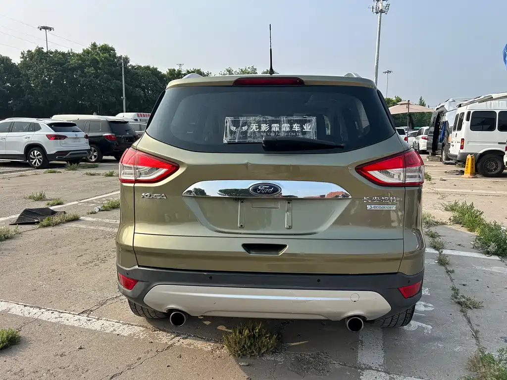 Ford Kuga 2016 — фото 6