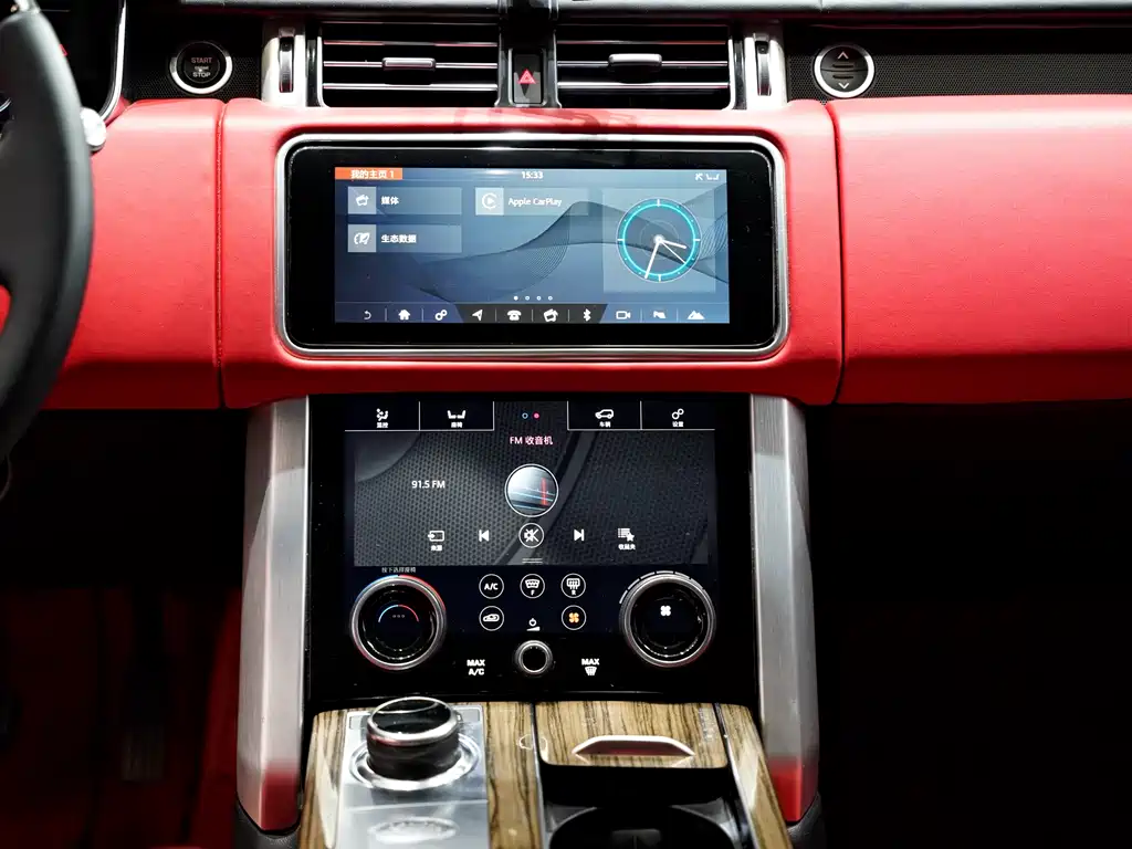 Land Rover Range Rover 2019 — фото 13