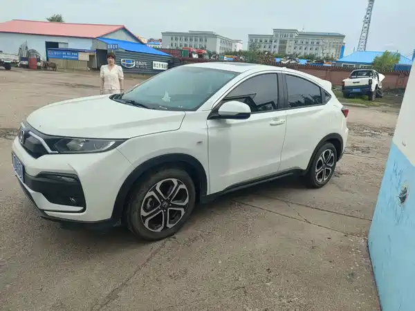 Honda XR-V 2022