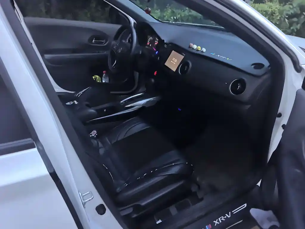 Honda XR-V 2022