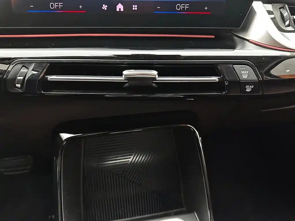 BMW X1 2023 — фото 15