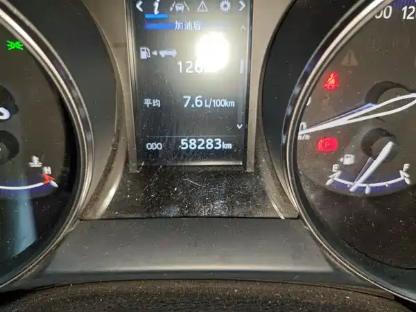 Toyota IZOA 2018