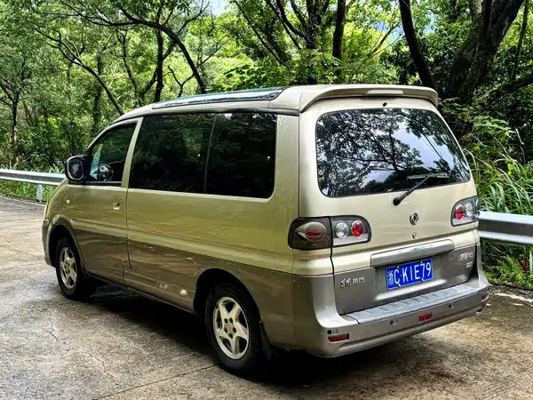 Dongfeng Lingzhi 2016