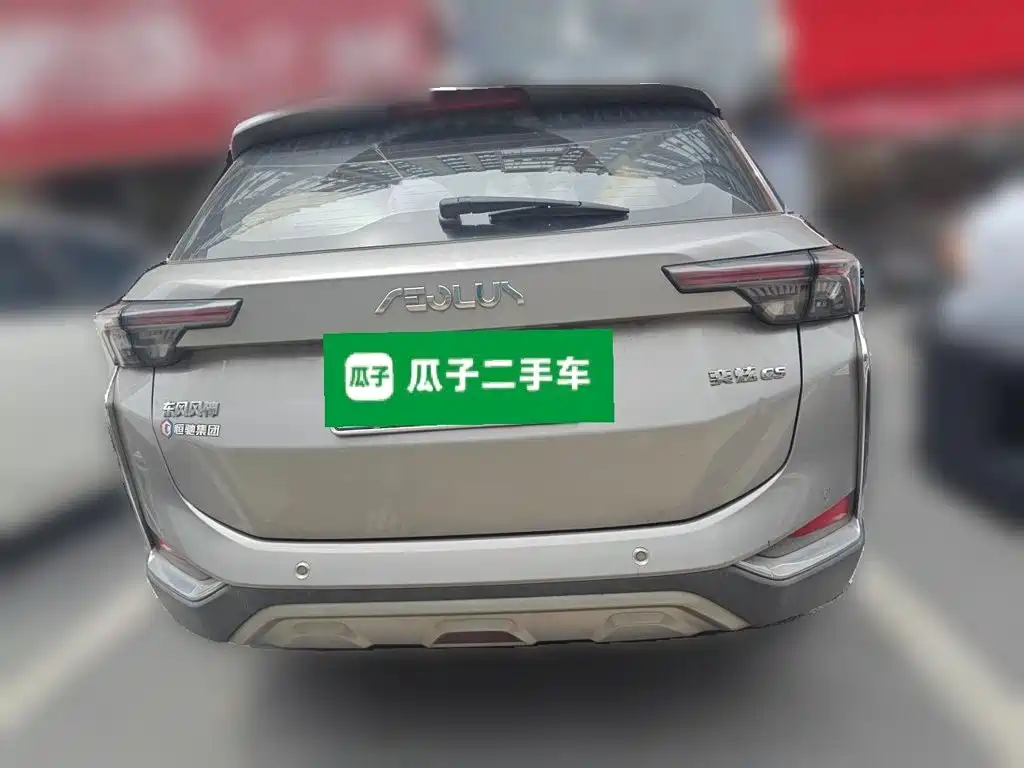 Dongfeng Yixuan GS 2021