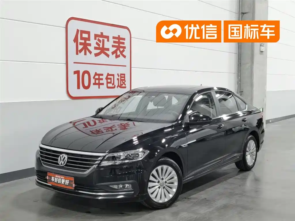 Volkswagen Lavida 2018