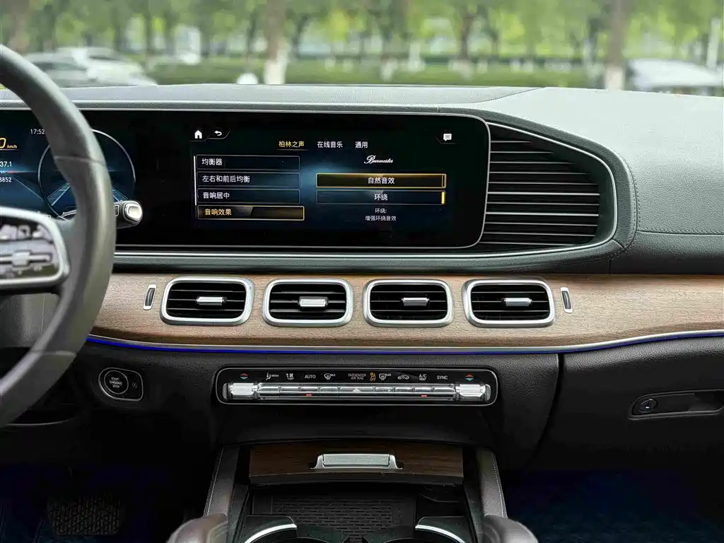 Mercedes-Benz GLE 2019 — фото 11