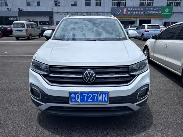 Volkswagen Tacqua 2022