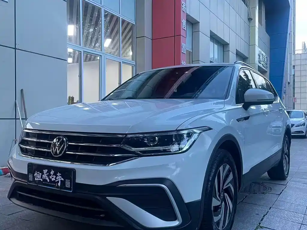 Volkswagen Tiguan L 2022