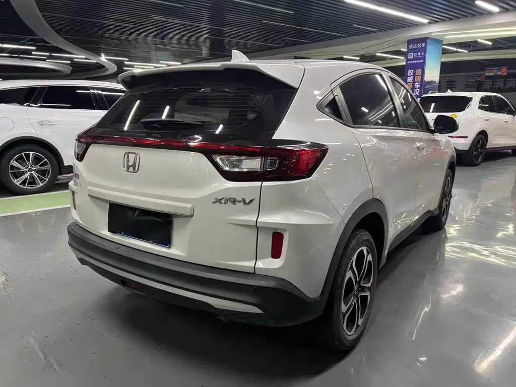 Honda XR-V 2021