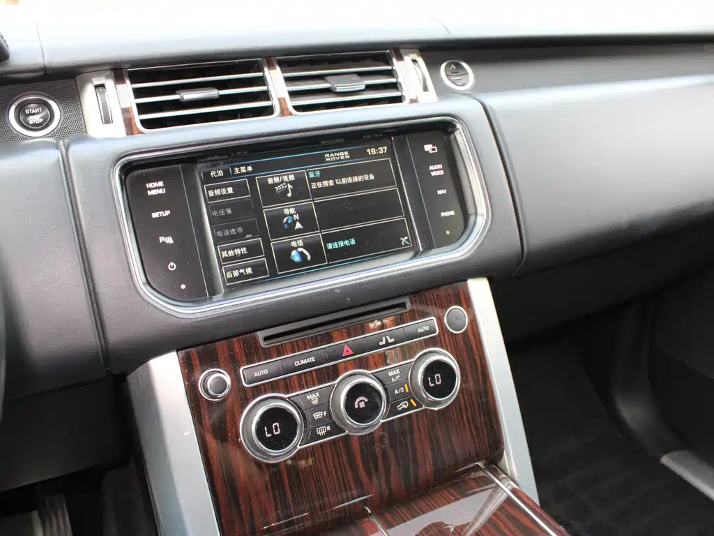 Land Rover Range Rover 2013 — фото 21