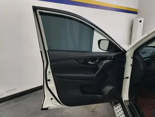 Nissan X-Trail 2020