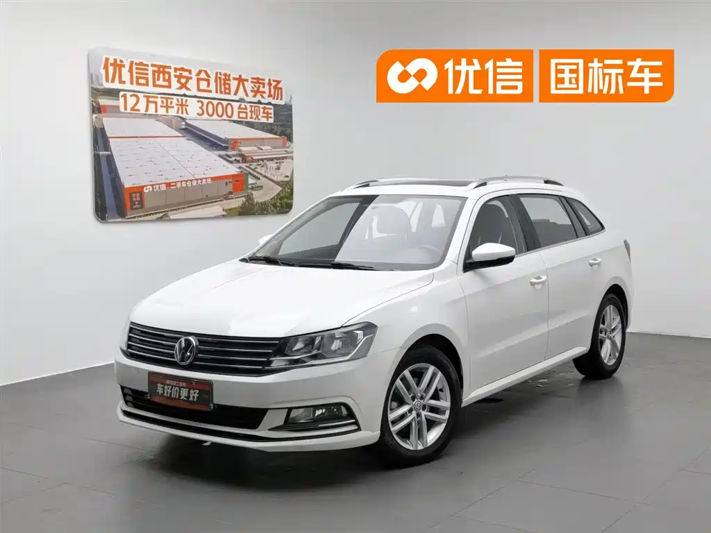 Volkswagen Gran Lavida 2018
