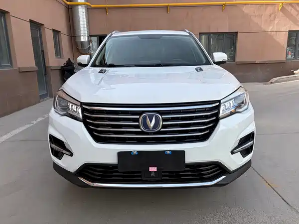 Changan CS75 2019