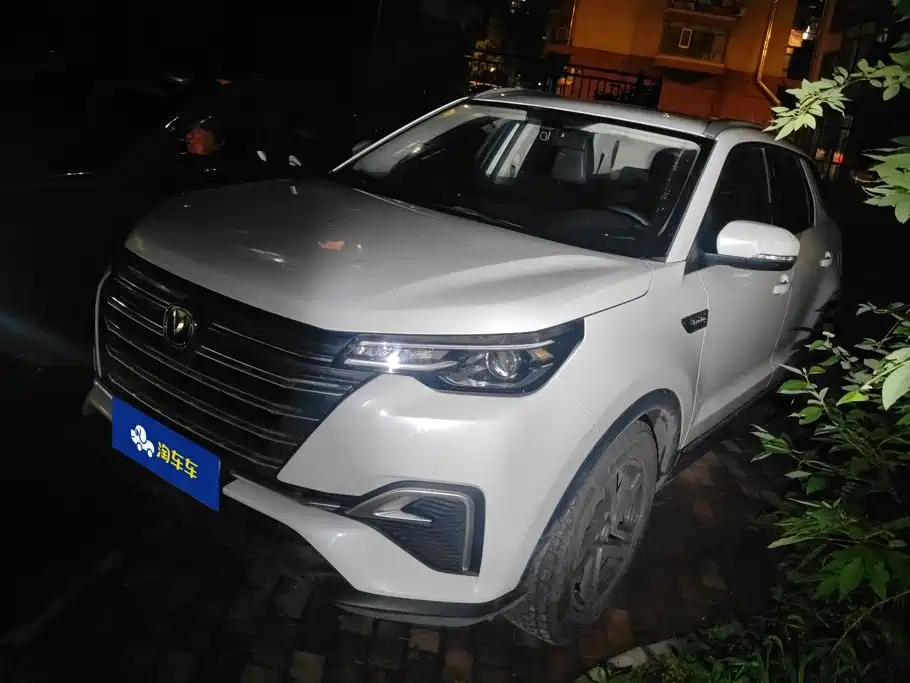 Changan CS55PLUS 2020 — фото 1