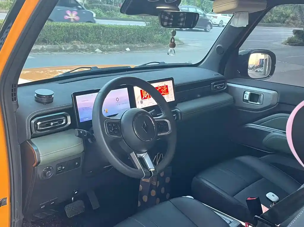Baojun Yueye 2023