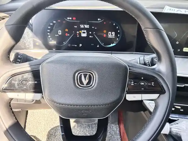 Changan Eado 2022