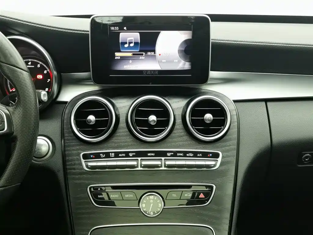Mercedes-Benz C-Class 2018 — фото 12