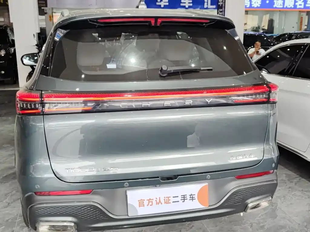 Chery Tiggo 8 PLUS 2024 — фото 4