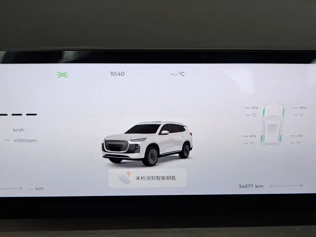 Chery Tiggo 8 PLUS 2024 — фото 12