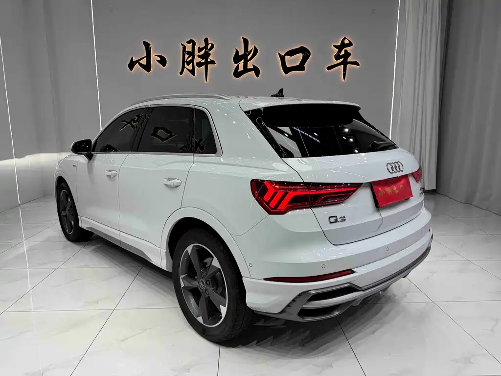 Audi Q3 2022