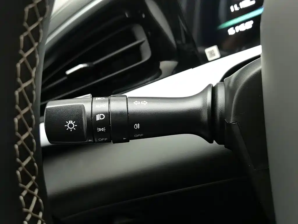 Geely Galaxy Starwish 2025 — фото 21