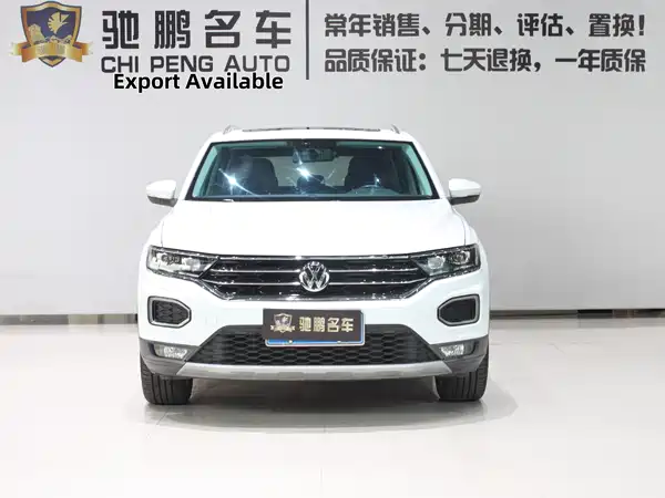 Volkswagen T-Roc 2020