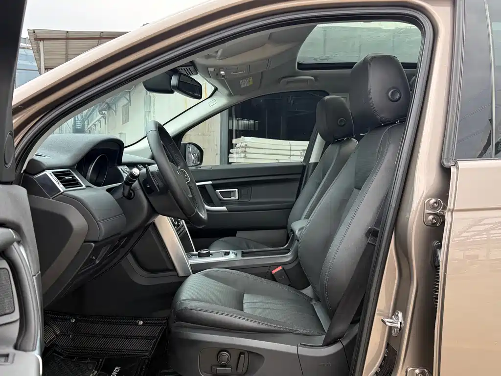 Land Rover Discovery Sport 2017 — фото 9