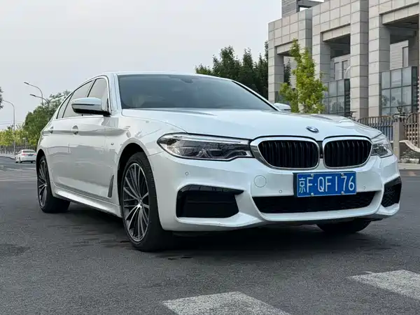 BMW 5 Series 2020