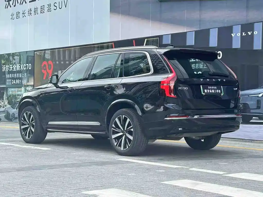 Volvo XC90 PHEV 2025 — фото 10