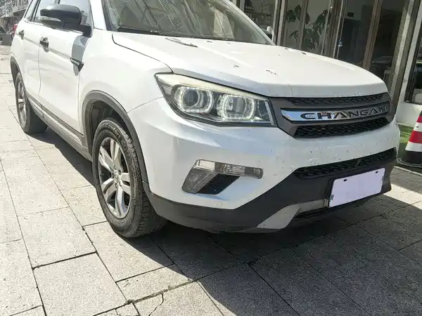 Changan CS75 2016