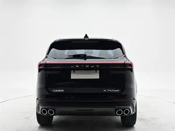 Jetour X70 PLUS 2023